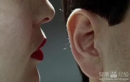 耳鸣耳聋065.jpg